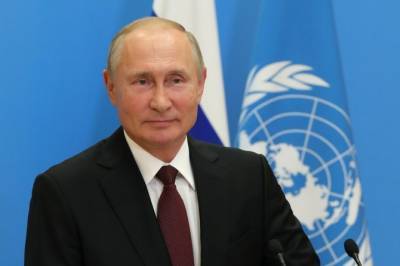 Владимир Путин может получить Нобелевскую премию мира