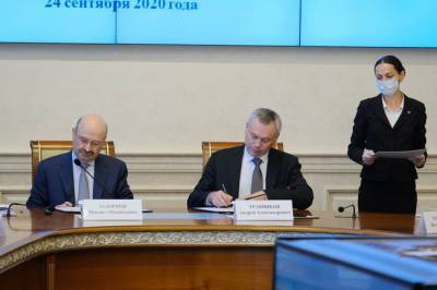 Губернатор Новосибирской области подписал соглашение о сотрудничестве с банком «Открытие»