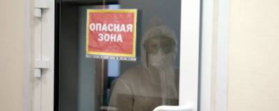 Пандемия унесла жизни еще четырех жителей Омской области