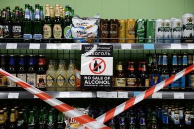 Продажу алкоголя ограничили в Туле в День города