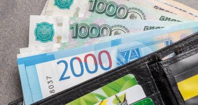 Минтруд предложил установить МРОТ в размере 12 792 рублей
