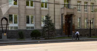 Что предлагает ЦБ Армении вместо прощения кредитов