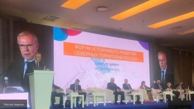 Беглов в Петербурге открыл форум по развитию северных регионов России