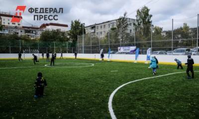 В Екатеринбурге дети открыли две новые спортивные площадки