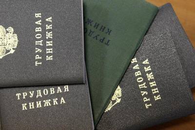 На Кубани женщину подозревают в фиктивном трудоустройстве на должность концертмейстера