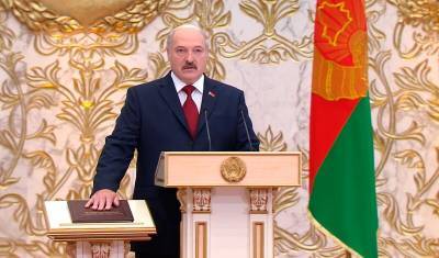 Лукашенко пояснил Западу, что тайная инаугурации - это внутренние дела Белоруссии