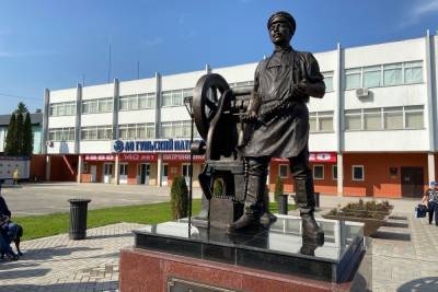 140 лет опыта: «Тульский патронный завод» празднует юбилей