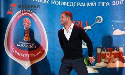 Кержаков стал главным тренером футбольной «Томи»