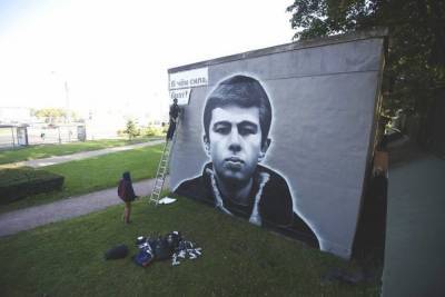 В Петербурге ввели временный мораторий на уничтожение граффити