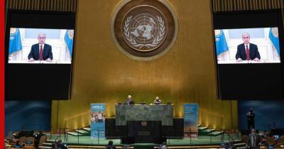 Президент Казахстана выдвинул в ООН ряд инициатив