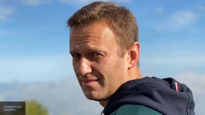 Постпредство РФ при ОЗХО потребовало данные по ситуации с Навальным