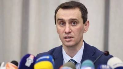 Ляшко заявил, что Украина может пойти на жесткий карантин раньше 25 октября