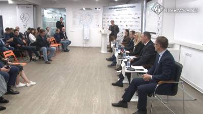 В Ульяновске началась «цифровая прокачка» спортивной отрасли