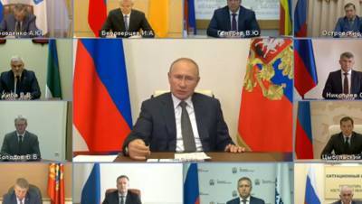 "Мало не покажется": Путин предупредил губернаторов в связи с коронавирусом