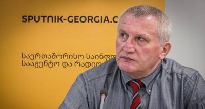 Гиорхелидзе оценил монетарную политику Нацбанка Грузии