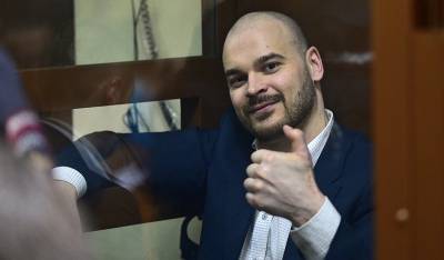 Адвокат Максима Марцинкевича сообщил о следах пыток на его теле