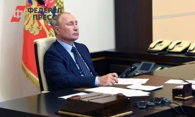 Владимир Путин провел совещание с Вениамином Кондратьевым