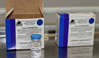 Врачи показали препарат против коронавируса, который привезли в Тюменскую область