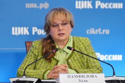 Глава ЦИК прокомментировала победу уборщицы на выборах в России