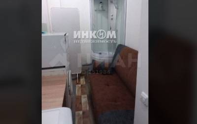 Власти Подмосковья прокомментировали появление в Красногорске самой маленькой квартиры в России