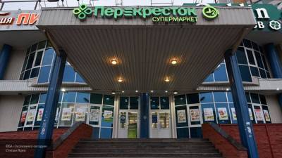 Алексей Немерюк - Власти Москвы закрыли крупные столичные магазины из-за коронавируса - newinform.com - Москва