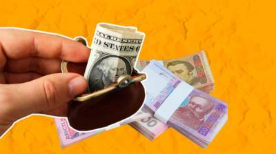 В Украине снова изымают из обращения старые банкноты