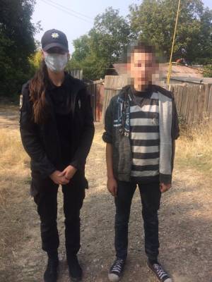 Ушел гулять на двое суток: в Лисичанске полицейские нашли пропавшего подростка