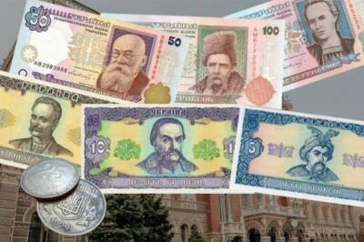 НБУ изымает из обращения банкноты до 2003 года выпуска и монету в 25 копеек