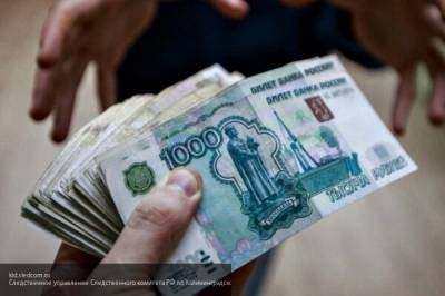 Сотрудники таможни в Домодедово задержаны за крупную взятку
