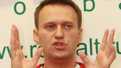 Квартиру Навального в Москве арестовали по иску Пригожина