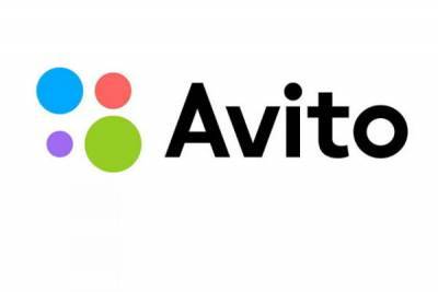 На Avito появилось объявление о продаже ребенка «Барсика»