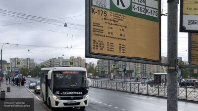 Петербуржцам разрешили ездить в маршрутках без валидаторов бесплатно