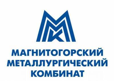 Алексей Калачев - ММК нельзя назвать лидером среди металлургов по прибыли в свете решений по НДПИ - smartmoney.one