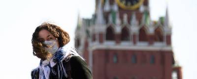 Московский оперштаб призвал жителей столицы ограничить число контактов