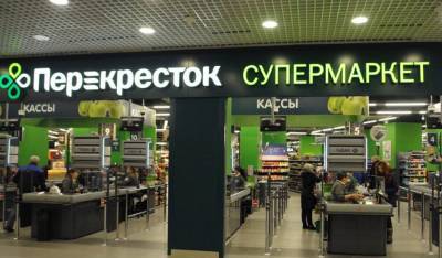 В Москве за нарушение масочного режима закрыли 43 супермаркета