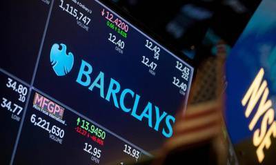 Банк Barclays провел операции компаний Ахметова на 2 млрд долларов, хотя считал их подозрительными
