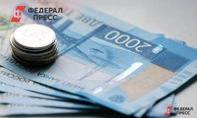 Как получать социальные выплаты в Пермском крае. Все подробности от ФСС