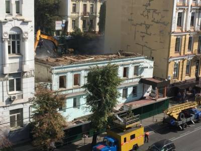 В центре Киеве снесли очередное старинное здание