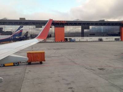 В Москве прокуроры подключились к расследованию ЧП с Boeing 737