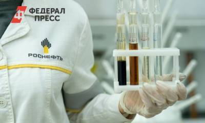 «Роснефть» тестирует микробный препарат для ликвидации нефтяных разливов