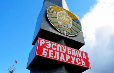 «Даже не пытаются закамуфлировать несамостоятельность»: МИД Беларуси о непризнании Украиной легитимности Лукашенко