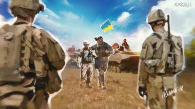 О настоящих целях совместных учений спецназа Украины и стран НАТО