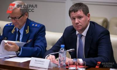 Вице-губернатора Свердловской области подозревают в получении взятки