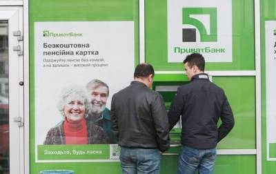 Мошенники сняли с банковских карт украинцев 1,5 млн грн
