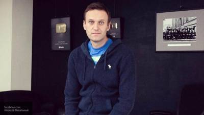 Пригожин предложил Навальному "поскрести по сусекам" после ареста квартиры блогера
