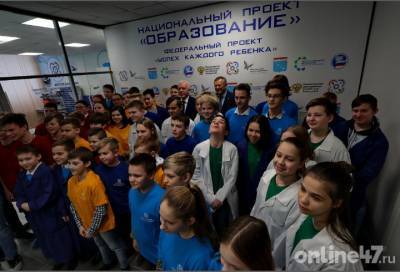 Школьники Ленинградской области смогут побороться за памятные призы от Министерства просвещения России