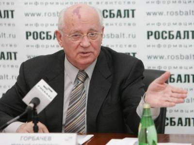 «Молодцы белорусы. Теперь уже они характер имеют»: Горбачев поддержал протестующих