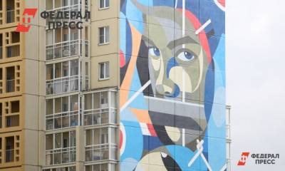 В Челябинске готовятся провести «Культурный код»