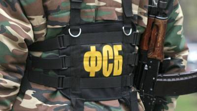 ФСБ отпустила задержанного по запросу Интерпола члена партии "За правду"