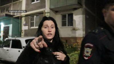 Задержали жительницу Курска, издевавшуюся в такси над сыном
